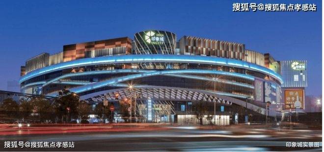 ◈时代之城丨2025时代之城售楼处发布：活力社区悦享生活(图32)