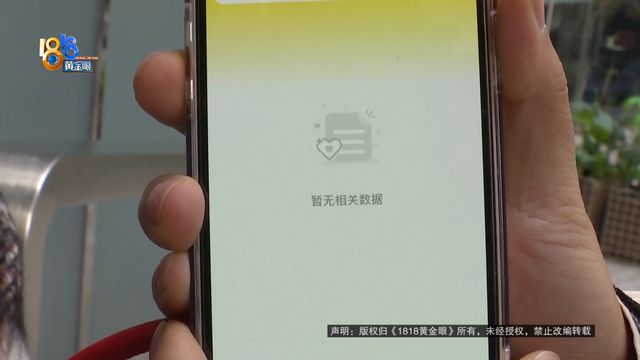 九游体育：产后修复练瑜伽教练的一句话她担心了(图3)