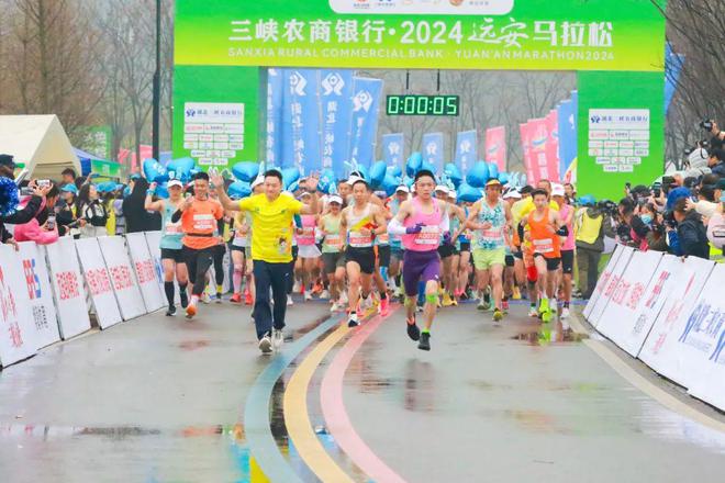 官宣！2025远安马拉松的总冠名商今天刚公布！竟是……(图2)