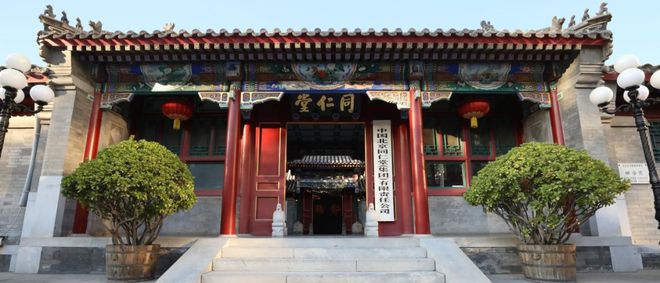 官宣！2025远安马拉松的总冠名商今天刚公布！竟是……(图3)