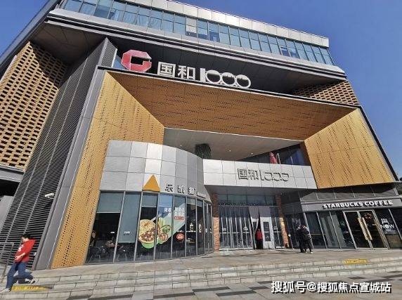 ◈江湾道壹号江湾道壹号售楼处发布：豪宅待新主!(图2)