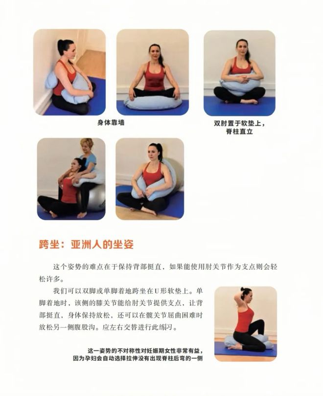 成年人最大的崩溃是：人活着腰死了后浪生活(图5)