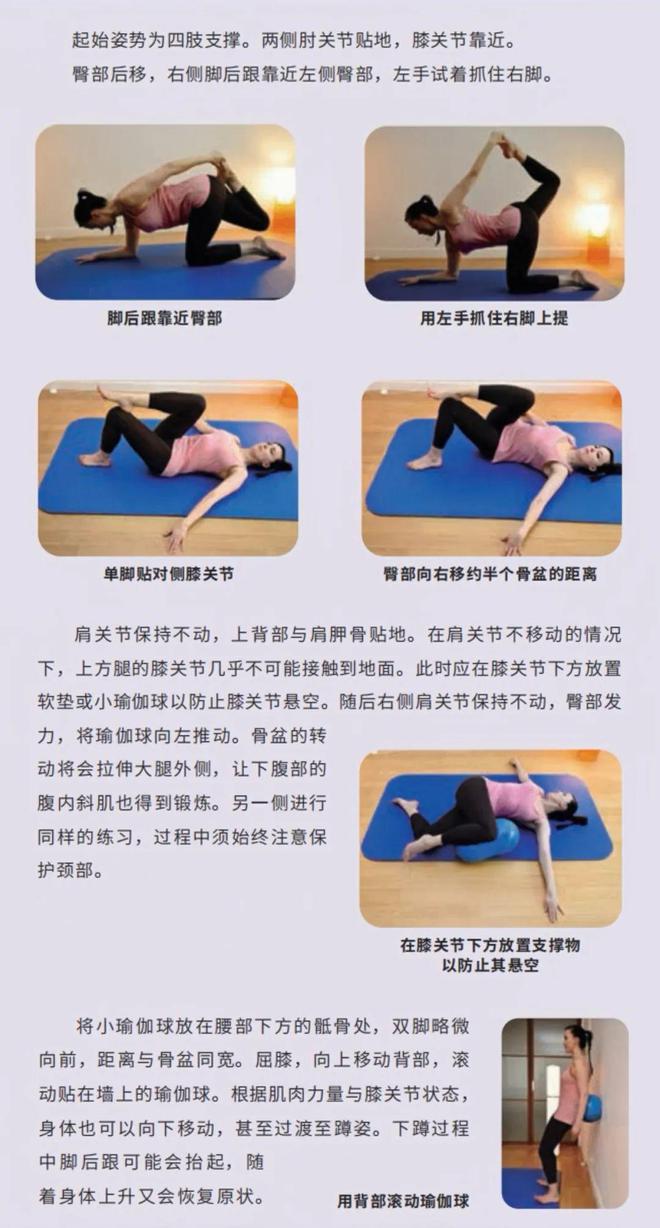 成年人最大的崩溃是：人活着腰死了后浪生活(图7)