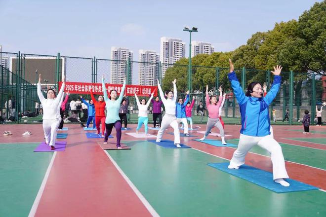 2025年新县三级社会体育指导员（瑜伽）培训班圆满举办‌(图1)