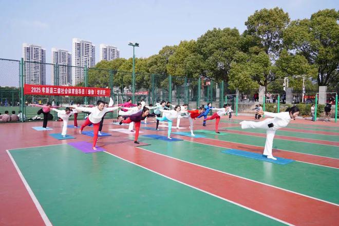 2025年新县三级社会体育指导员（瑜伽）培训班圆满举办‌(图3)