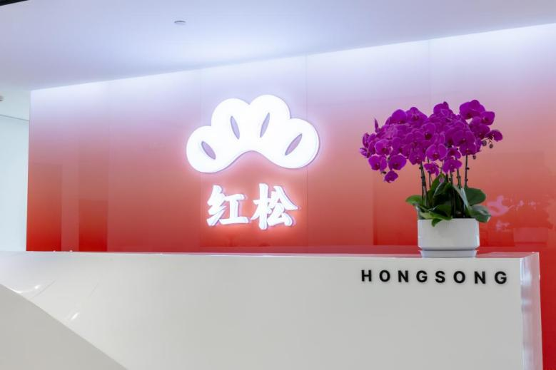 九游体育：红松：提供专业化、陪伴化的教学服务打造银发族社交学习平台(图1)