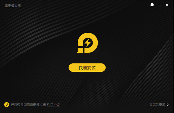 九游体育网站：梵音瑜伽电脑版326(图3)