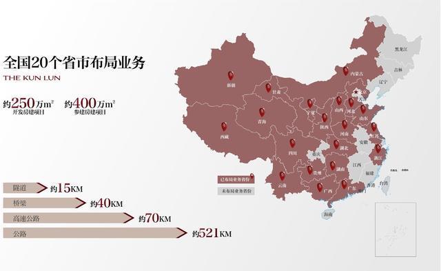 九游体育网站：全城目光聚焦！德通·昆仑序实景示范区惊艳盛绽！(图1)