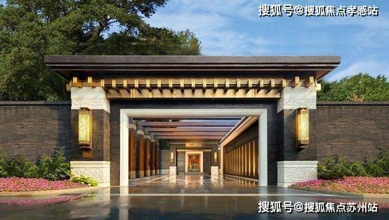 九游体育网站：泰禾海上院子售楼处-​泰禾海上院子-首页网站-2025楼盘测评-​售楼处欢迎您_最新房价户型(图2)