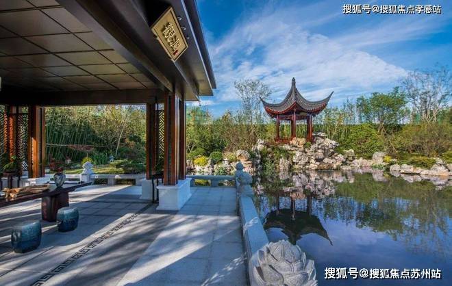 九游体育网站：泰禾海上院子售楼处-​泰禾海上院子-首页网站-2025楼盘测评-​售楼处欢迎您_最新房价户型(图7)