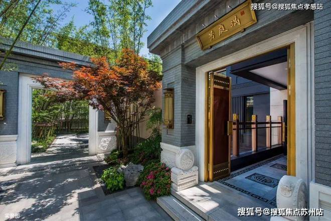 九游体育网站：泰禾海上院子售楼处-​泰禾海上院子-首页网站-2025楼盘测评-​售楼处欢迎您_最新房价户型(图5)