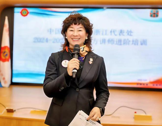 狮务浙江代表处2024-2025年度地方讲师进阶培训在杭举行(图1)