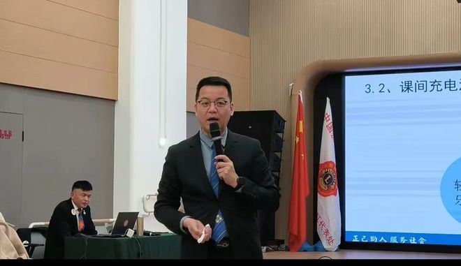 狮务浙江代表处2024-2025年度地方讲师进阶培训在杭举行(图3)