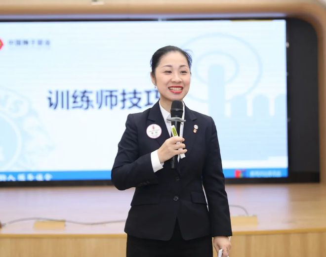 狮务浙江代表处2024-2025年度地方讲师进阶培训在杭举行(图5)