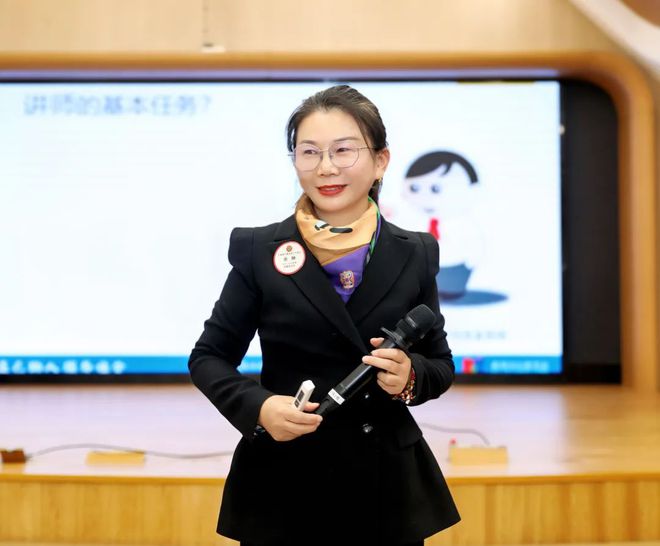 狮务浙江代表处2024-2025年度地方讲师进阶培训在杭举行(图6)