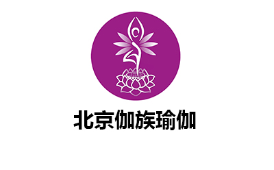 九游体育网站：北京瑜伽培训哪家好5大北京瑜伽培训机构推荐(图3)