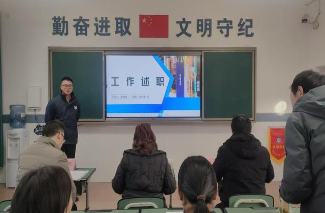 广元市正德中学举行2024年度青年教师述职报告活动(图2)