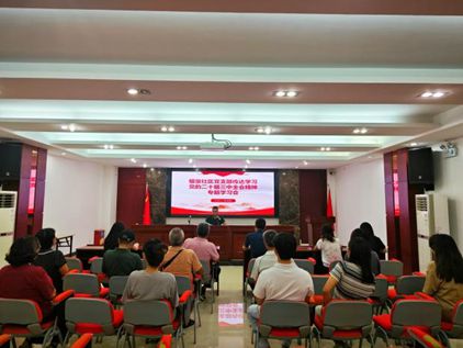 有种羡慕叫“别人家的社区”(图4)