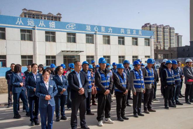 九游体育：白银这家房地产项目开工奠基仪式隆重举行又一座品质社区要拔地而起了(图3)