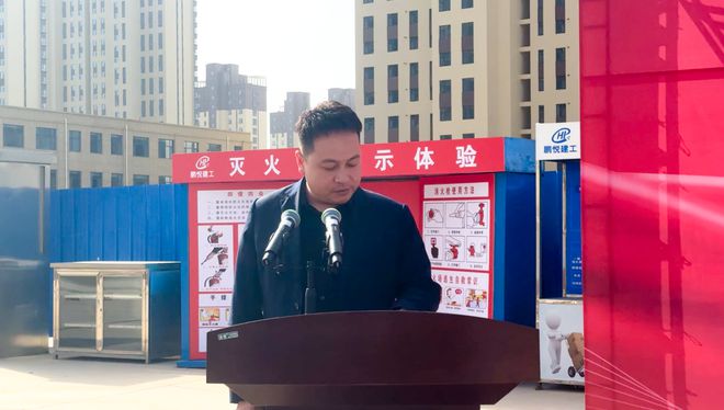 九游体育：白银这家房地产项目开工奠基仪式隆重举行又一座品质社区要拔地而起了(图4)