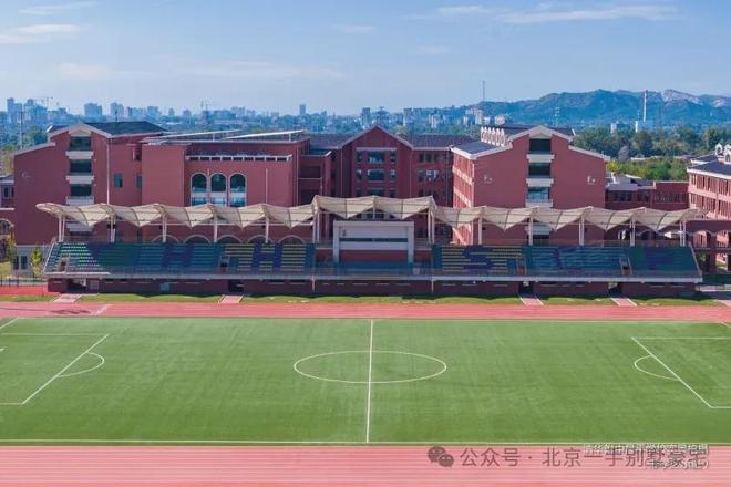 北京建发·观堂府电话（精选新房）首页建发·观堂府最新详情(图6)