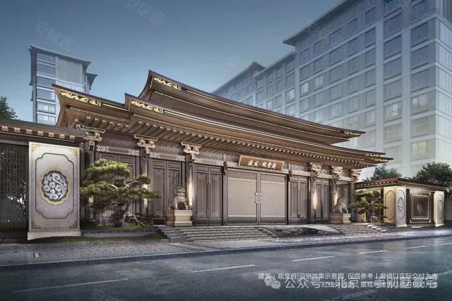 北京建发·观堂府电话（精选新房）首页建发·观堂府最新详情(图1)