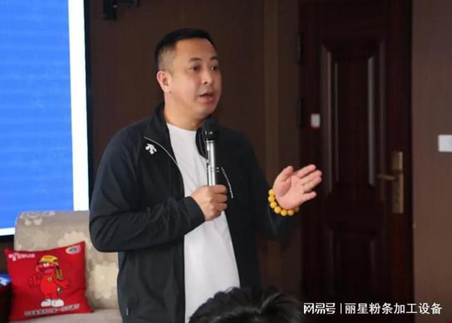 九游体育网站：精研营销培训打造丽星专业团队(图1)