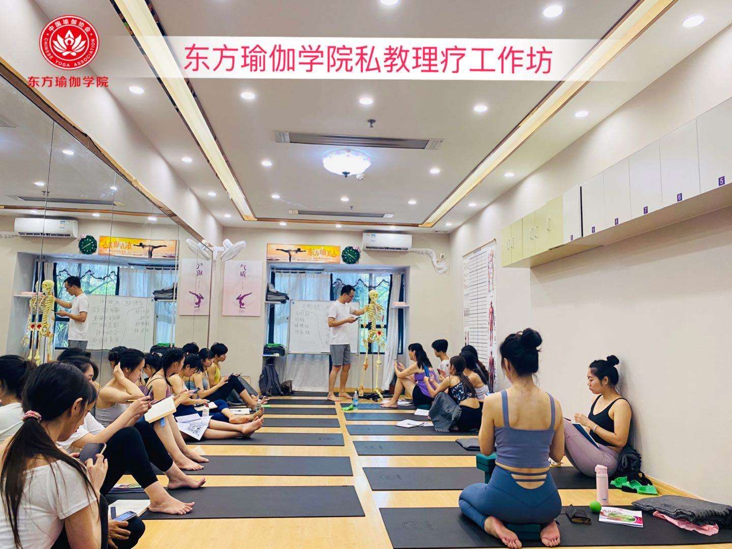 九游体育网站：广州私教理疗培训课程(图2)