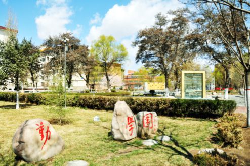 河西学院专业怎么样？好不好？新增专业硕士学位点值得选择！(图2)