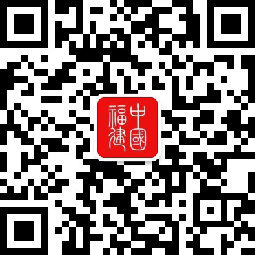 爱拼会赢勇毅前行(图1)