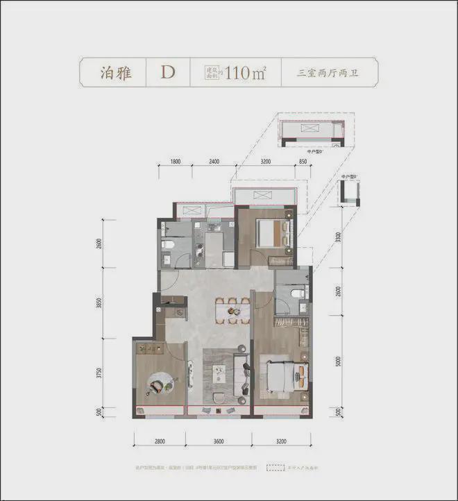 建发观堂府（售楼处)建发观堂府网站欢迎您-2025北京房天下(图19)