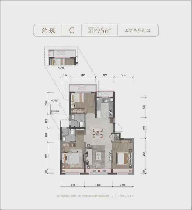 建发观堂府（售楼处)建发观堂府网站欢迎您-2025北京房天下(图18)