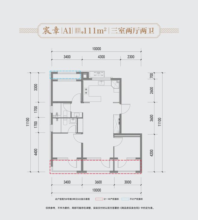 速来！五一宝藏打卡地“露营音乐会”今日开唱！(图5)
