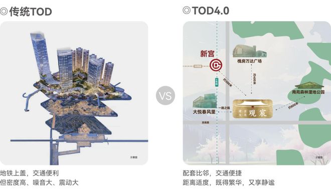 速来！五一宝藏打卡地“露营音乐会”今日开唱！(图1)