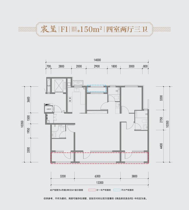 速来！五一宝藏打卡地“露营音乐会”今日开唱！(图6)