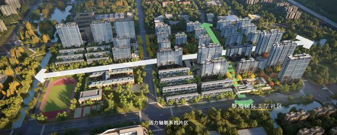 热！时代之城售楼处南翔时代之城发布：见证奢雅生活本真(图7)