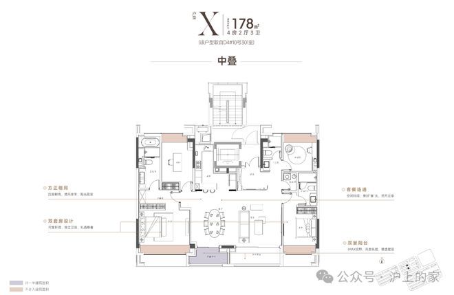 热！时代之城售楼处南翔时代之城发布：见证奢雅生活本真(图20)