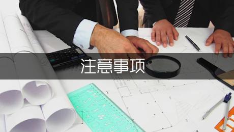 九游体育网站：同学范文(图1)