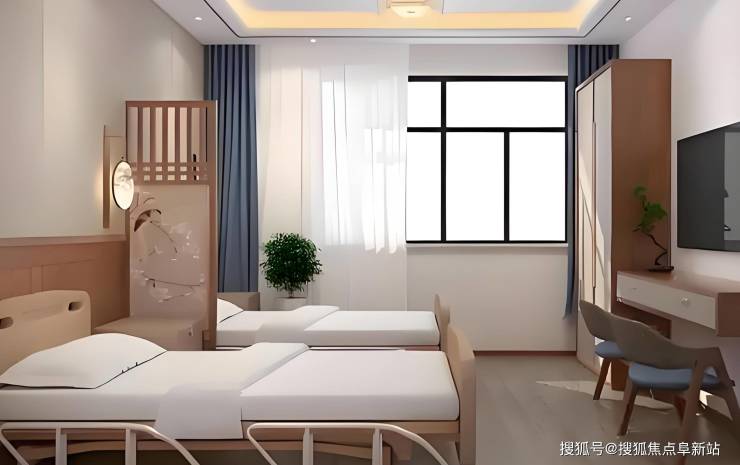 2025透彻讲解：昌平金色时光敬老院最新收费细则地址查询电话公示(图2)