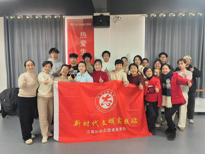 武汉华夏理工学院开展“体育社区行”公益活动获赞(图3)