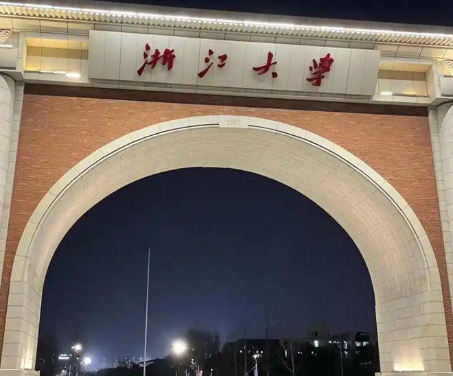 浙大985女硕士：别人二本坐办公室我一线泥潭抢修电缆(图5)