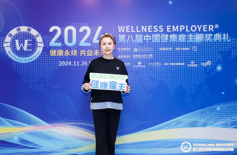 项青：左手温暖右手力量破解科思创的“幸福密码”(图4)