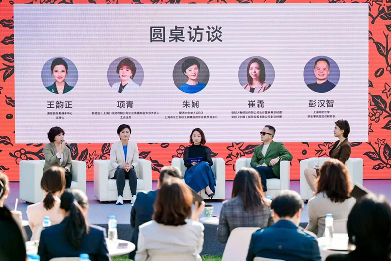 项青：左手温暖右手力量破解科思创的“幸福密码”(图6)