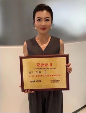 梵晨瑜伽馆创办人宫赛(图3)