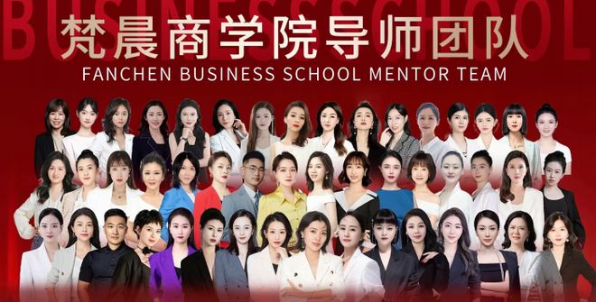 梵晨瑜伽馆创办人宫赛(图4)