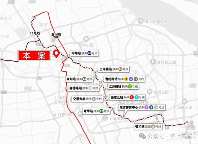 热！『』上海华润华发时代之城售楼处发布：见证奢雅生活本真(图26)