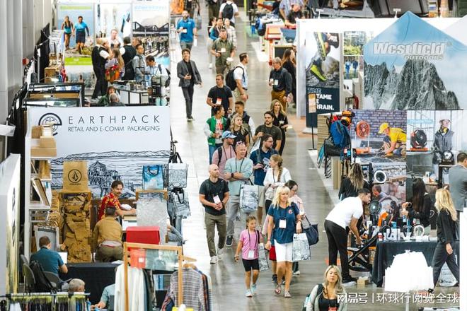 九游体育网站：2025年美国盐湖城夏季户外运动用品展览会OutdoorRetailer(图2)