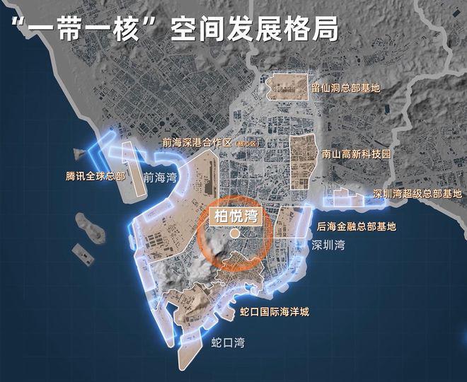 九游体育网站：【恒裕柏悦湾】南山区南油高度36米和45米复式精装公寓(图2)