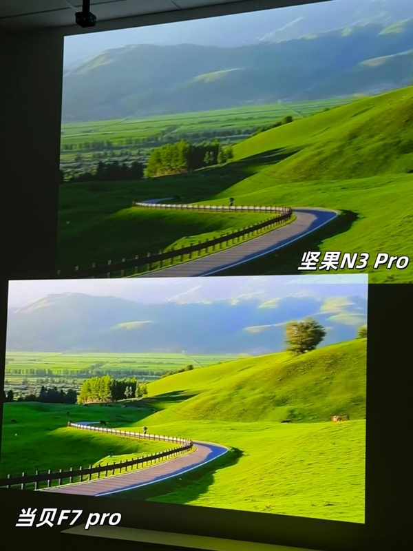 九游体育网站：618激光投影仪哪款好参数党和体验派都在强推当贝F7Pro(图2)
