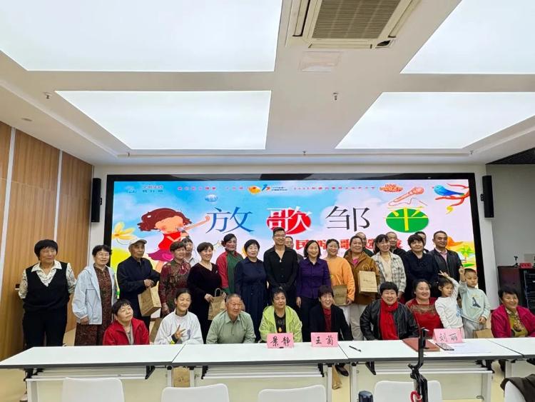 九游体育网站：邹平市黄山街道政苑社区：打造文化社区为居民幸福持续“加码”(图2)